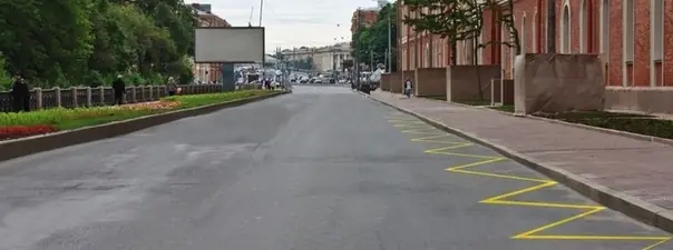 Иллюстрация к билету 33 вопросу 5