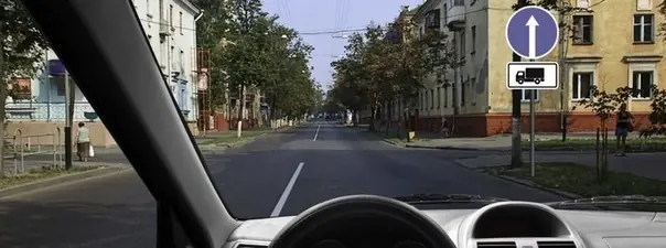Иллюстрация к билету 19 вопросу 2