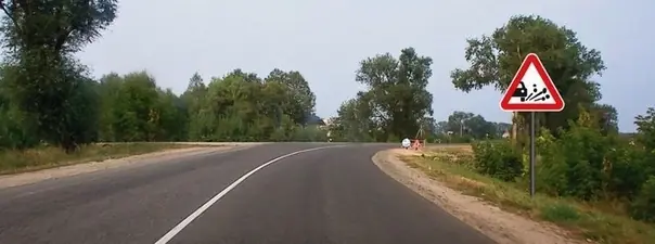 Иллюстрация к билету 18 вопросу 2