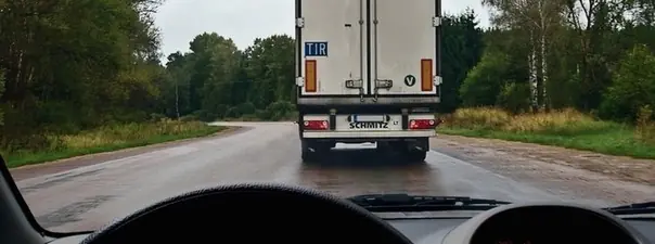 Иллюстрация к билету 25 вопросу 11