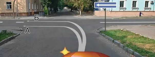 Иллюстрация к билету 14 вопросу 8