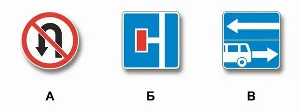 Иллюстрация к билету 39 вопросу 4