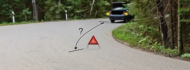 Иллюстрация к билету 35 вопросу 7