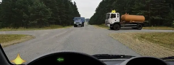 Иллюстрация к билету 17 вопросу 14