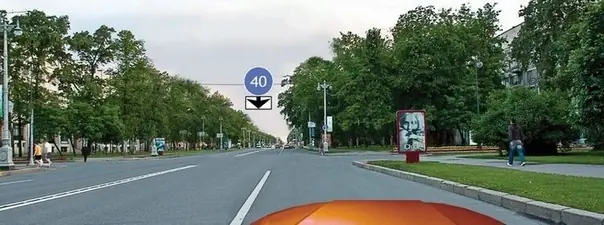Иллюстрация к билету 12 вопросу 10