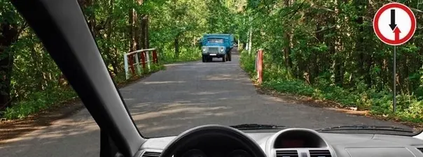 Иллюстрация к билету 12 вопросу 2
