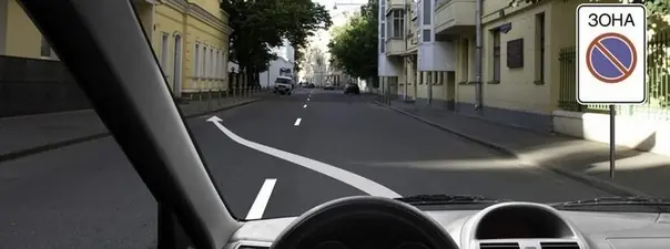Иллюстрация к билету 12 вопросу 12