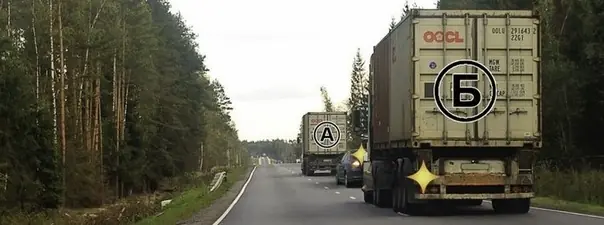 Иллюстрация к билету 18 вопросу 11