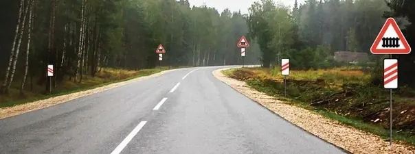 Иллюстрация к билету 38 вопросу 2