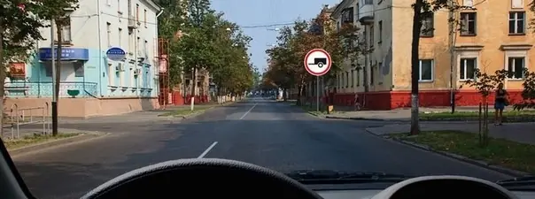 Иллюстрация к билету 32 вопросу 3