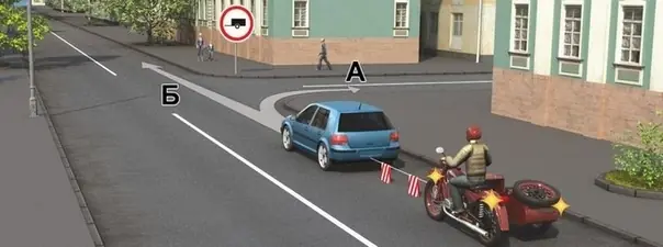 Иллюстрация к билету 21 вопросу 3