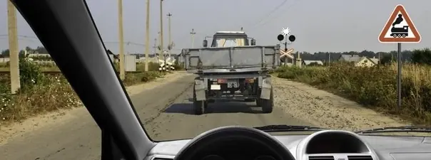 Иллюстрация к билету 17 вопросу 11