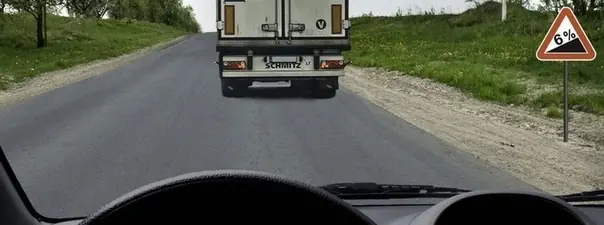 Иллюстрация к билету 33 вопросу 11