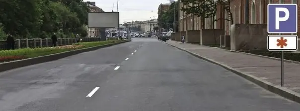 Иллюстрация к билету 22 вопросу 4