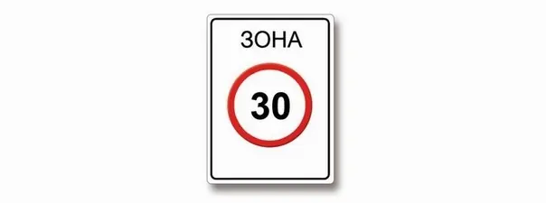 Иллюстрация к билету 11 вопросу 4