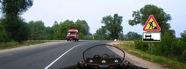 Иллюстрация к билету 14 вопросу 2
