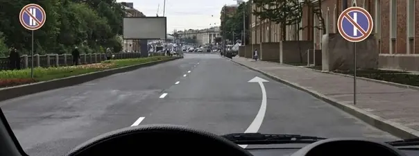 Иллюстрация к билету 30 вопросу 3