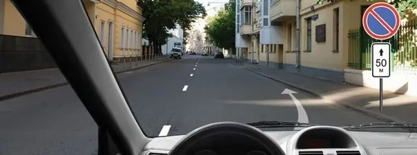 Иллюстрация к билету 10 вопросу 3