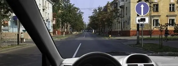 Иллюстрация к билету 25 вопросу 2
