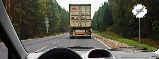 Иллюстрация к билету 34 вопросу 19