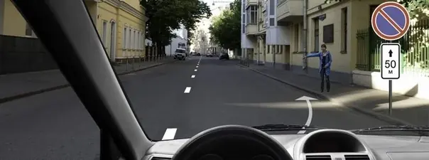 Иллюстрация к билету 1 вопросу 3