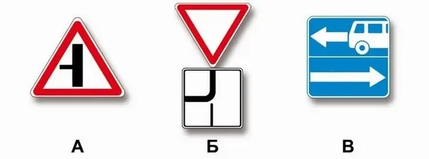 Иллюстрация к билету 32 вопросу 2