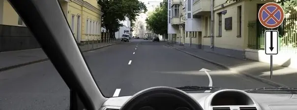 Иллюстрация к билету 24 вопросу 3