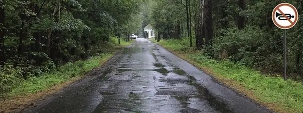 Иллюстрация к билету 26 вопросу 3