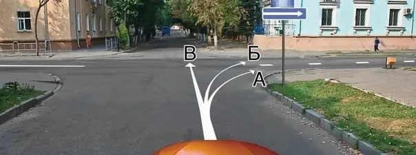 Иллюстрация к билету 18 вопросу 8