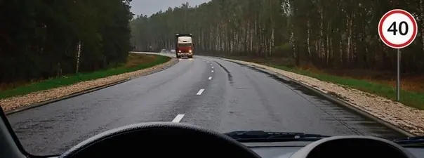 Иллюстрация к билету 15 вопросу 3