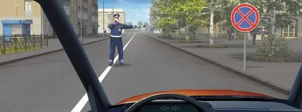 Иллюстрация к билету 14 вопросу 6