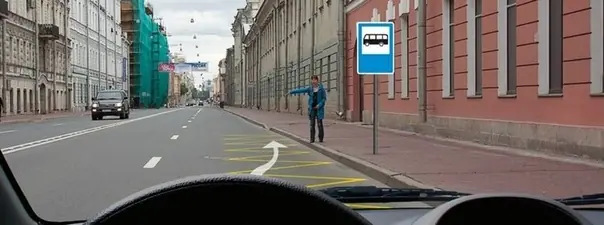 Иллюстрация к билету 3 вопросу 5