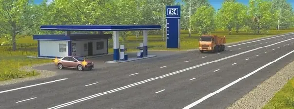 Иллюстрация к билету 28 вопросу 8