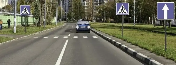 Иллюстрация к билету 29 вопросу 9