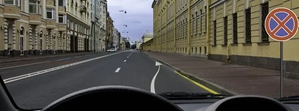 Иллюстрация к билету 7 вопросу 3
