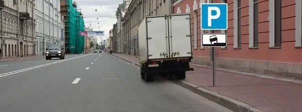 Иллюстрация к билету 29 вопросу 4