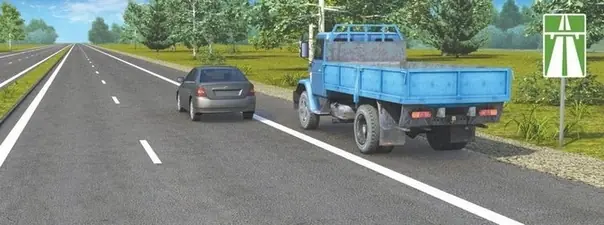 Иллюстрация к билету 3 вопросу 16