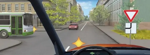 Иллюстрация к билету 34 вопросу 15