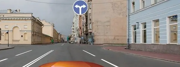Иллюстрация к билету 26 вопросу 8