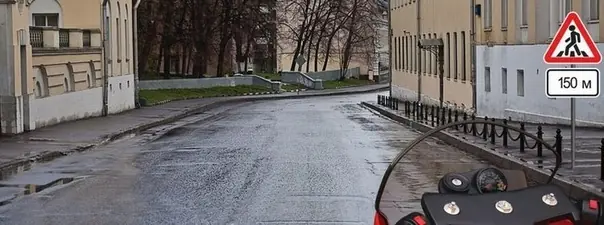 Иллюстрация к билету 9 вопросу 2
