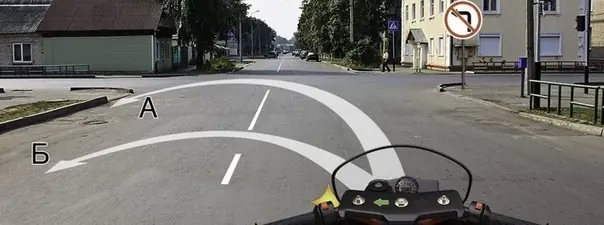 Иллюстрация к билету 8 вопросу 9