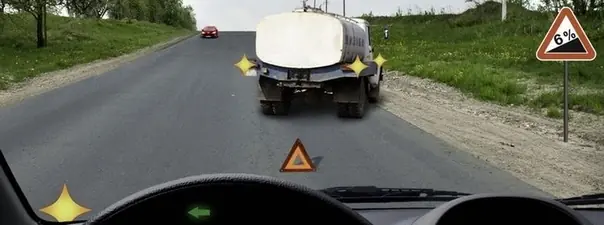 Иллюстрация к билету 23 вопросу 11