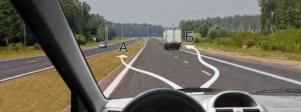 Иллюстрация к билету 14 вопросу 5